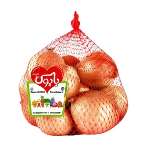 پیاز زرد پاپوک