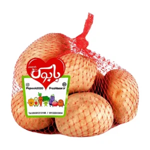 سیب زمینی پاپوک