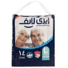 ایزی لایف2