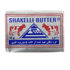 شکلی10گرمی