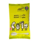 Almasdaneh-Sugar-1.webp