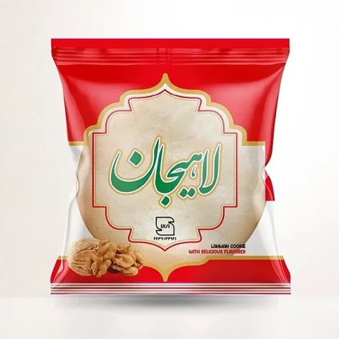 Lahijan-cookie-1.webp