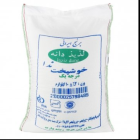 برنج