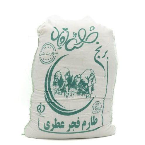 برنج2