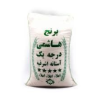 برنج3