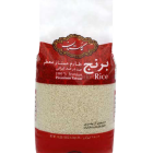 برنج4.5