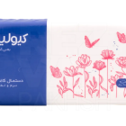 دستمال کیولین