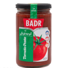 رب