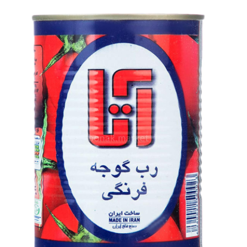رب اتا