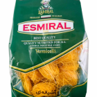 رشته