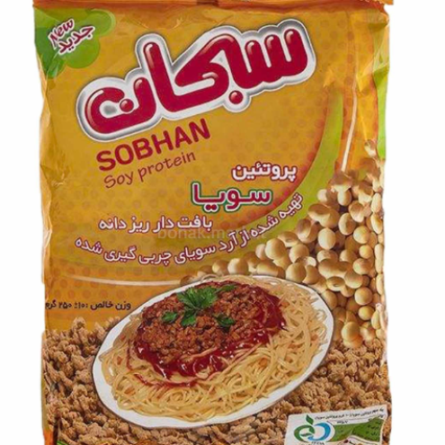 سویا