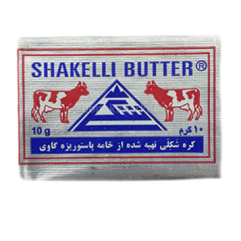 شکلی10گرمی