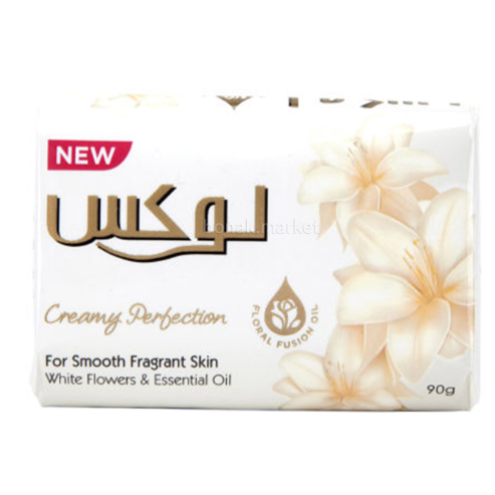 صابون