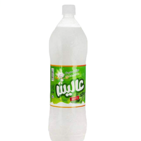 عالیس