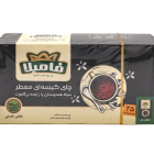 فامیلا