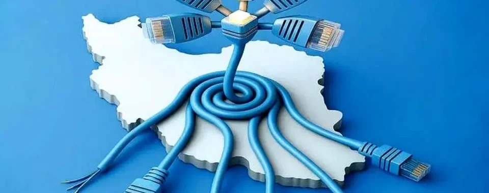 قطعی+اینترنت