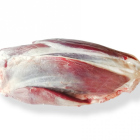 ماهیچه گوساله