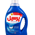 مایع پرسیل