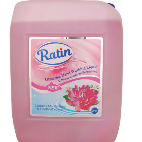 مایه 20لیتری