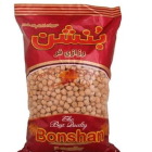 نخود