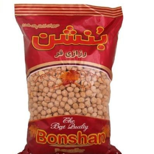 نخود