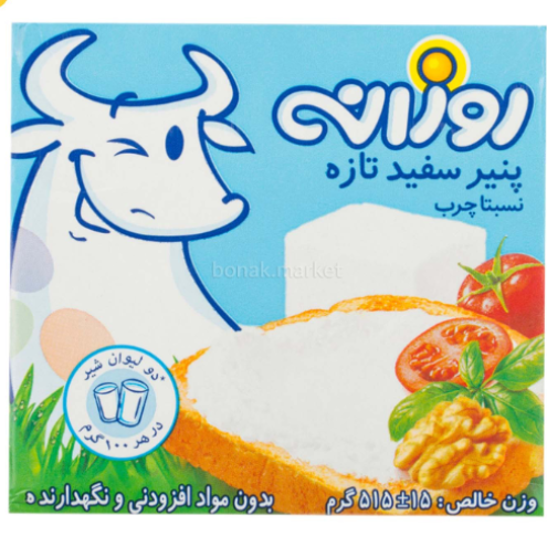 پنیر روزانه