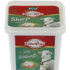 پنیر صباح گوسفندی