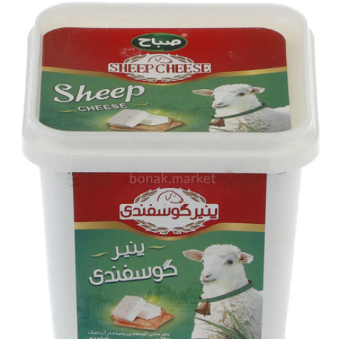 پنیر صباح گوسفندی
