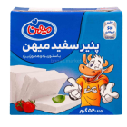 پنیر میهن