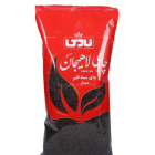 چای لاهیجان