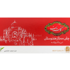 چای گلستان