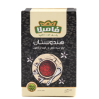 چاییییییییییی