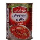 کنسرو لوبیا خوشاب